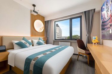 Hotel Dong Fang He Ping Beijing: Photo 