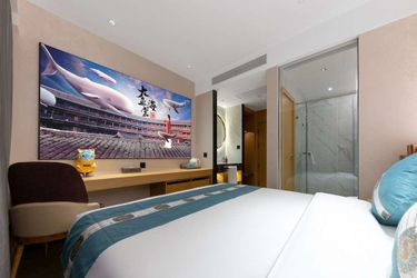 Hotel Dong Fang He Ping Beijing: Photo 
