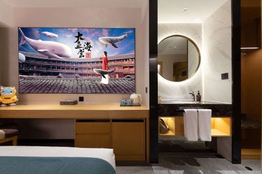 Hotel Dong Fang He Ping Beijing: Photo 