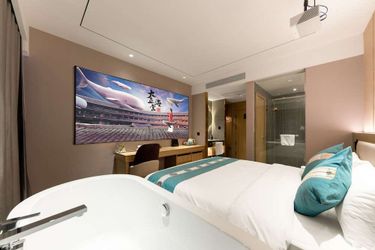 Hotel Dong Fang He Ping Beijing: Photo 