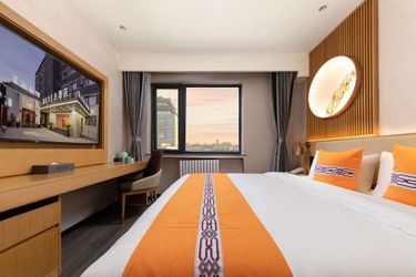 Hotel Dong Fang He Ping Beijing: Photo 