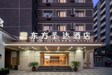 Hotel Dong Fang He Ping Beijing: Photo 