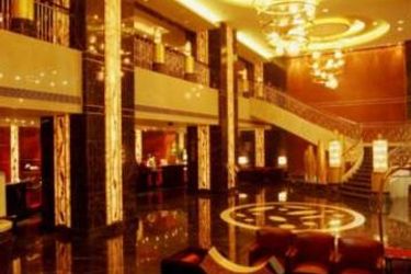 Hotel Kuntai Royal:  BEIJING