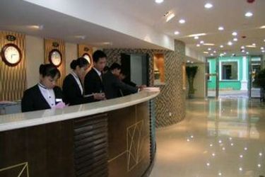 Hotel Zhongan:  BEIJING