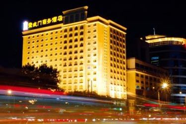Hotel Xuan Wu Men:  BEIJING