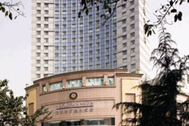 Hotel Wanda Vista Beijing:  BEIJING