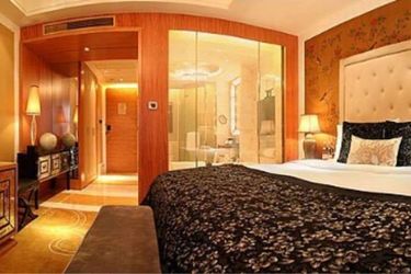 Hotel Wanda Vista Beijing:  BEIJING