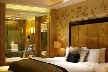 Hotel Wanda Vista Beijing:  BEIJING