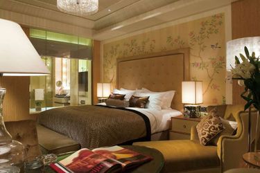 Hotel Wanda Vista Beijing:  BEIJING