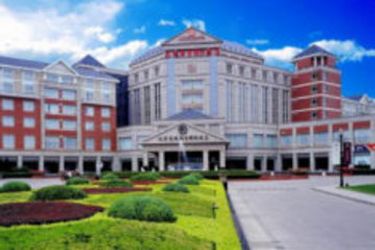 Hotel Wyndham Beijing North:  BEIJING