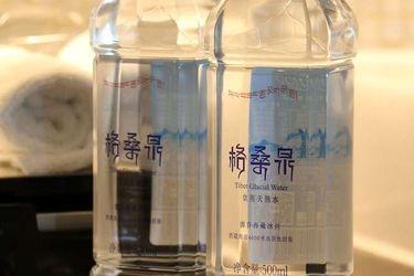 Hotel Beijing Pudi Beijing: Photo 