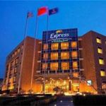 Hotel EXPRESS BY HOLIDAY INN SHANGDI BEIJING