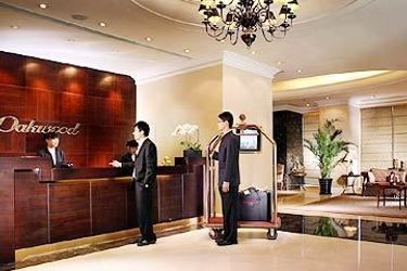 Hotel Oakwood Residence Beijing:  BEIJING