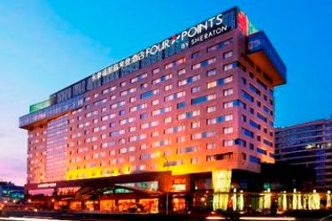 Hotel Four Points By Sheraton Beijing Haidian:  BEIJING