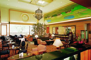 Hotel New Otani Chang Fu Gong :  BEIJING
