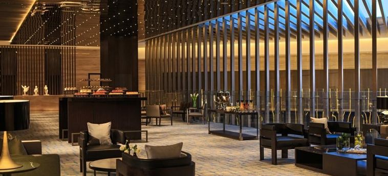Hotel Renaissance Beijing Wangfujing:  BEIJING