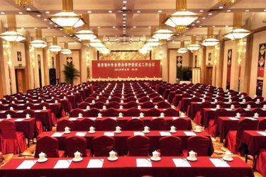 Hotel Xiyuan Beijing: Photo 