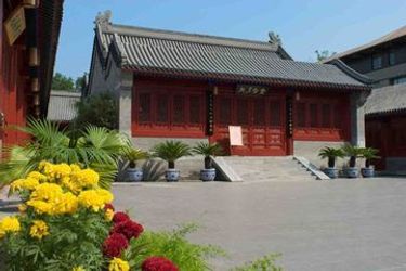 Xi Zhao Temple Hotel:  BEIJING