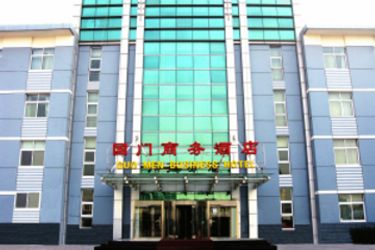 Beijing Guo Men Business Hotel:  BEIJING