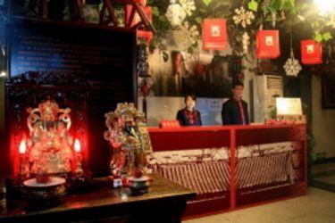 Beijing Hutong Culture Inn & Hostel:  BEIJING