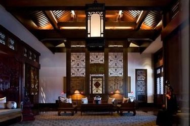 Hotel Aman At Summer Palace:  BEIJING
