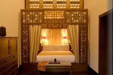 Hotel Aman At Summer Palace:  BEIJING