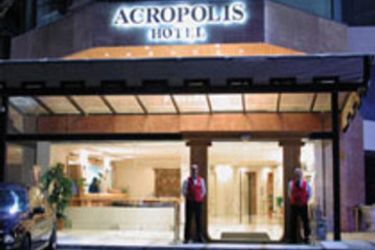 Hotel Acropolis - Kaslik:  BEIRUT