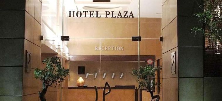 Hotel Plaza Beirut: Foto 