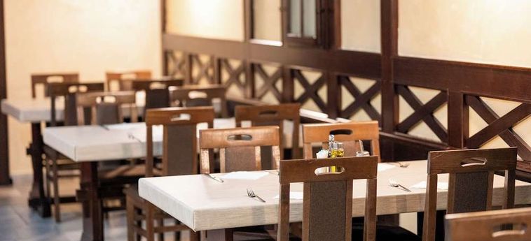Kopernikus Hotel Prag Beograd:  BELGRADO