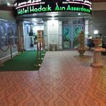 HOTEL HADAIK AIN ASSERDOUNE 3 Stars