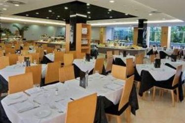 Albir Playa Hotel & Spa:  BENIDORM - COSTA BLANCA