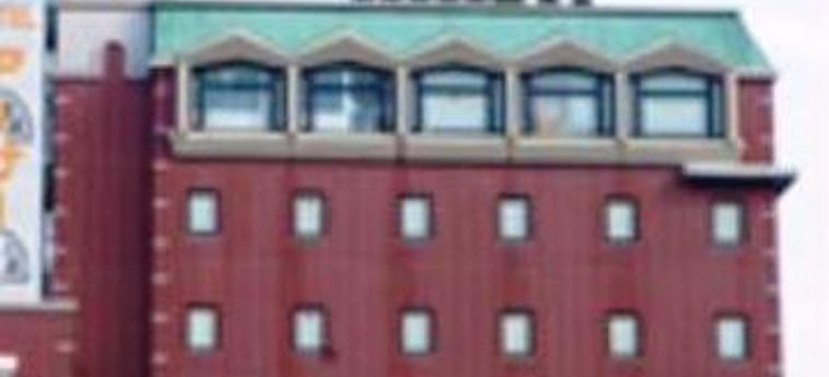 Hotel Arthur Beppu - Oita Prefecture: Foto 