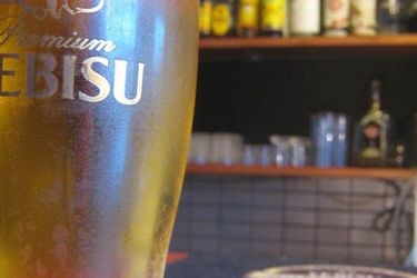 Spa Hostel Khaosan Beppu Beppu - Oita Prefecture: Photo 