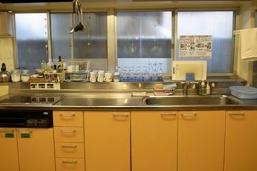 Spa Hostel Khaosan Beppu Beppu - Oita Prefecture: Photo 
