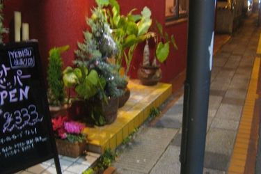 Spa Hostel Khaosan Beppu Beppu - Oita Prefecture: Photo 