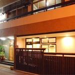 Hôtel SUEYOSHI RYOKAN