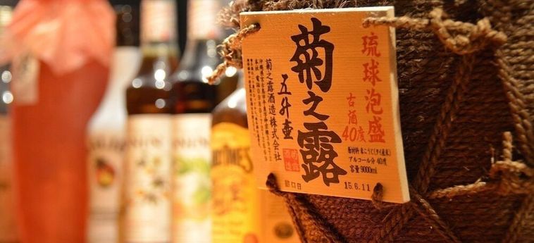 Hotel Yumoto Miyoshi Beppu - Oita Prefecture : Photo 
