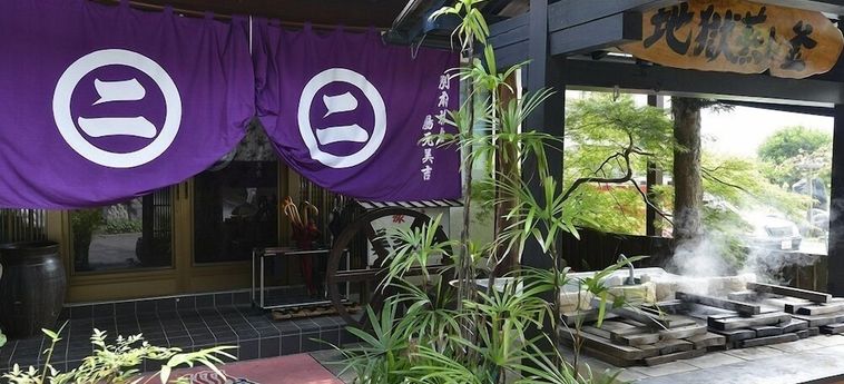 Hotel Yumoto Miyoshi Beppu - Oita Prefecture: Foto 