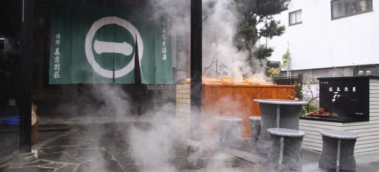 Hotel Yumoto Miyoshi Beppu - Oita Prefecture: Photo 