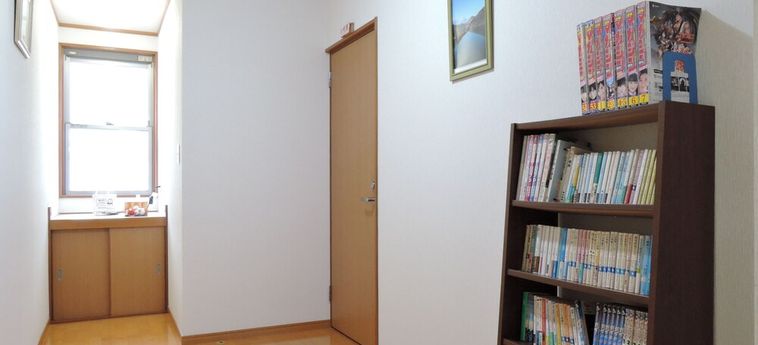 Beppu Yukemuri-No-Oka Youth Hostel Beppu - Oita Prefecture: Photo 