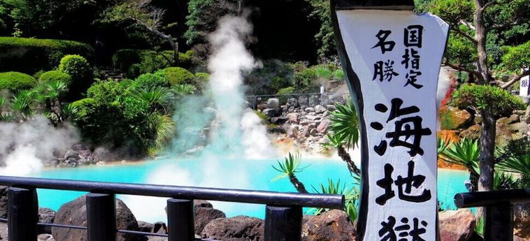 Hotel Mori No Yu Resort Beppu - Oita Prefecture : Photo 