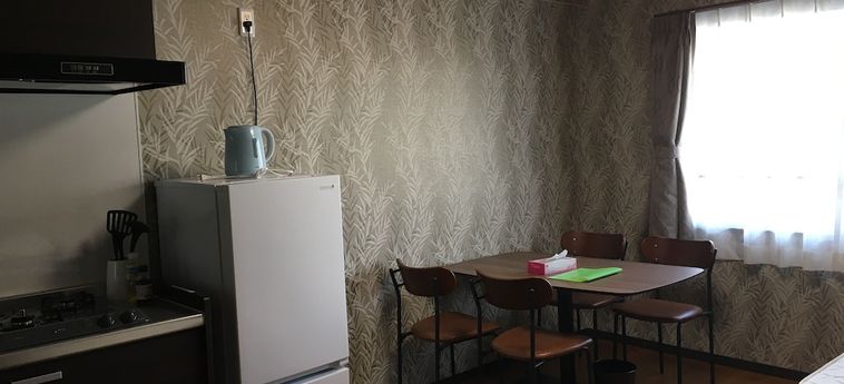 Beppu Hostel U&Amp;T Beppu - Oita Prefecture: Photo 