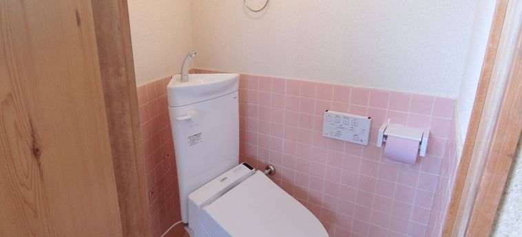 Hotel Toji Stay Hiromiya Beppu - Oita Prefecture: Foto 