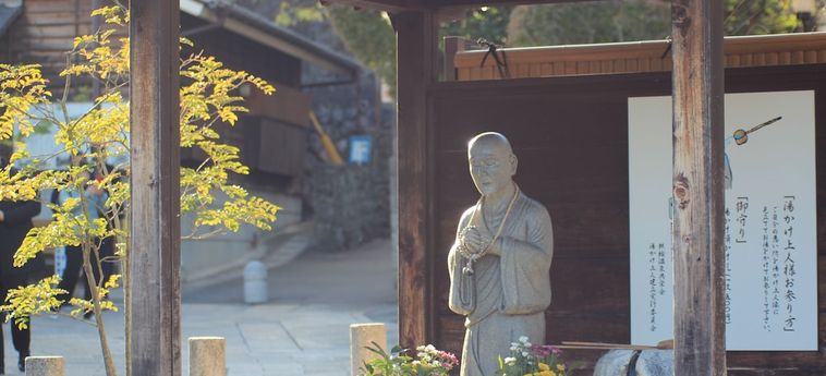 Hotel Toji Stay Hiromiya Beppu - Oita Prefecture: Foto 