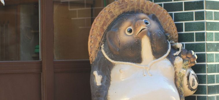 Hotel Toji Stay Hiromiya Beppu - Oita Prefecture: Foto 