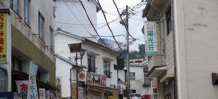 Hotel Yokoso Ryokan Beppu - Oita Prefecture: Foto 