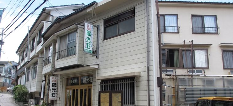 Hotel Yokoso Ryokan Beppu - Oita Prefecture: Foto 