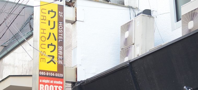 Uri House Beppu - Oita Prefecture: Foto 