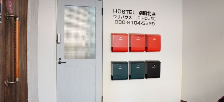 Uri House Beppu - Oita Prefecture: Foto 