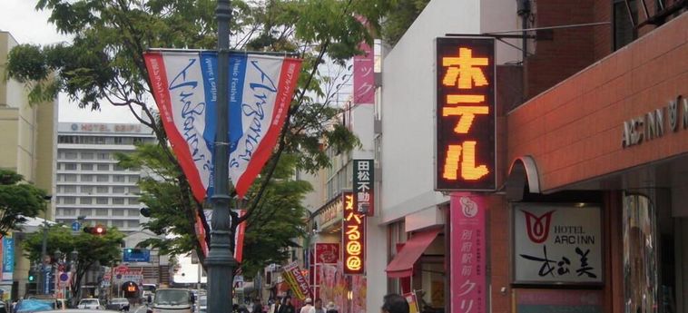 Hotel Arc Inn Matsumi Beppu - Oita Prefecture: Foto 